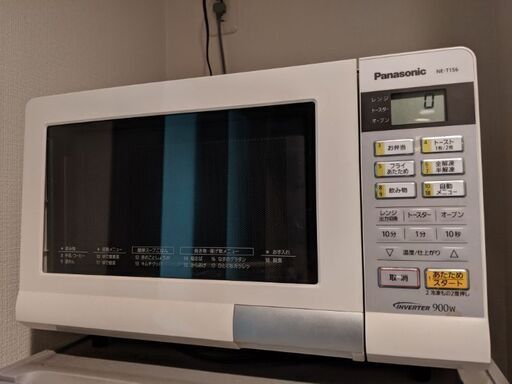 Panasonic NE-T156 オーブンレンジ ※庫内ヒーター破損