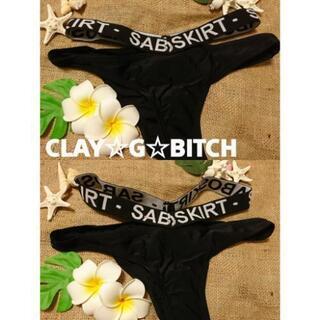 【新品未使用】バンドゥービキニ Bikini 水着の画像