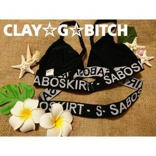 【新品未使用】バンドゥービキニ Bikini 水着