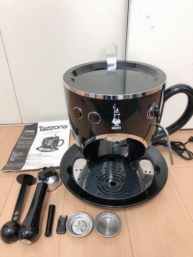 ★全国発送対応★【Tazzona】エスプレッソメーカー BIALETTI CF36