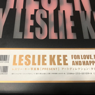 レスリー・キー　PRESENT 写真集　leslieの画像