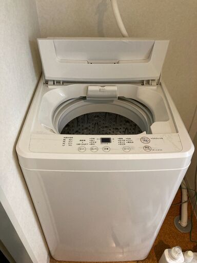 【交渉中のため募集停止中】 10/17まで無印良品　洗濯機4.5kg