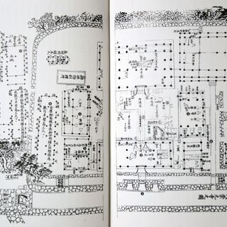 琉球王国時代に首里城でふるまわれた宮廷料理の研究本　鄔揚華著『御冠船料理の探求　文献資料と再現作業』　新品　定価でお売りします　優しい日本語と図解や写真で解説していますの画像