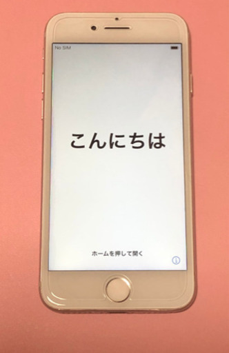 iPhone7 SIMフリー　バッテリー新品❗️