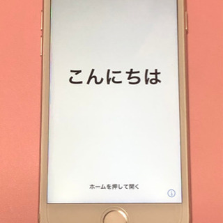 iPhone7 SIMフリー　バッテリー新品❗️