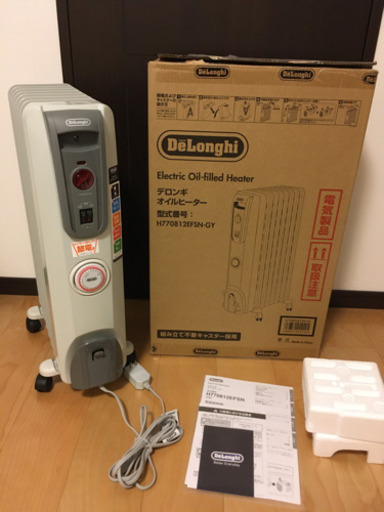美品デロンギオイルヒーターH770812EFSN-GY