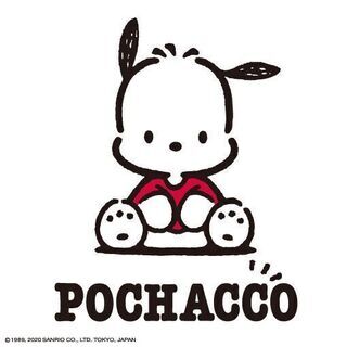セガ・サターンの線とソフトを譲ってください。