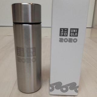 新品未使用ユニクロステンレスミニボトル