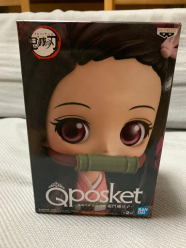 ねずこフィギュア　一畳くらいのねずこ柄ブランケット