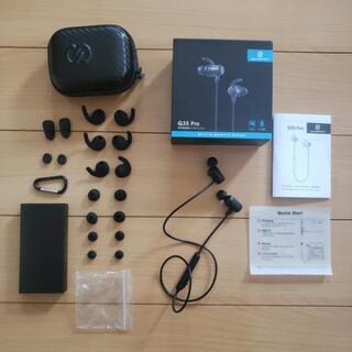 Sound PEATS Q35 Pro