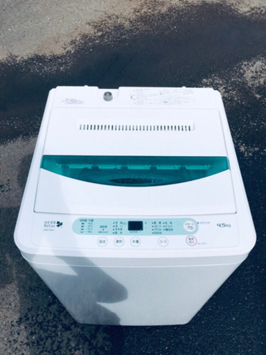 ♬高年式♬単身用セット★冷蔵庫/洗濯機！！