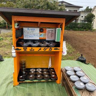 里山めだか　10/12 メダカとミジンコ　無人販売所