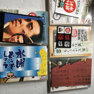 水曜どうでしょう DVD BOX Vol.1