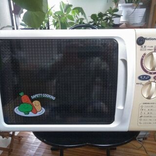 ☆商談中☆ナショナル製電子レンジ