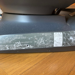 チャイルドシート の画像
