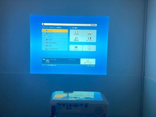 ＥＰＳＯＮ製 型番EB-X04  リモコン/収納ケース/電源ケーブル付属