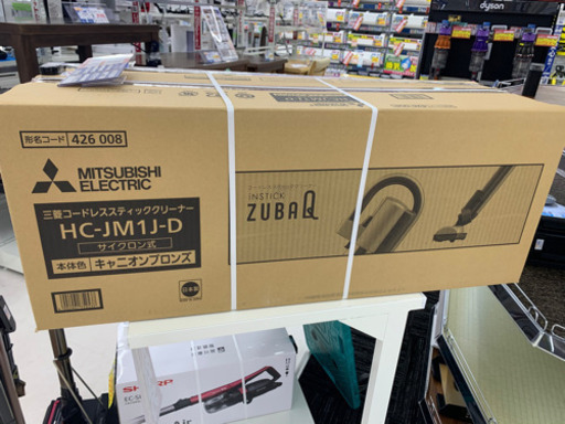 三菱 HC-JM1J-D コードレススティッククリーナー