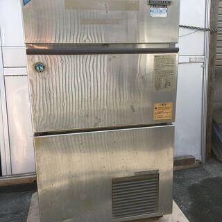 ホシザキ 全自動製氷機 IM-80L 引取限定の画像