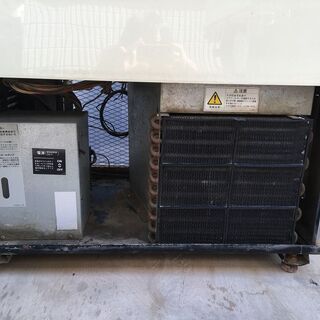 ホシザキ 全自動製氷機 IM-80L 引取限定の画像