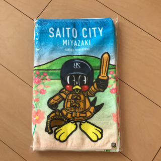 つば九郎フェイスタオル