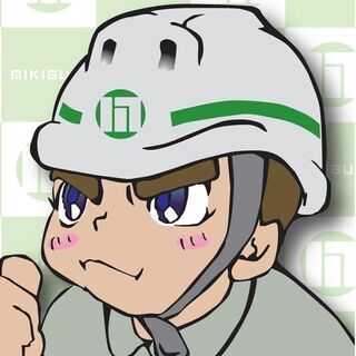 【設備技術者】★働き方改革に取り組み、働きやすい環境を整えております★