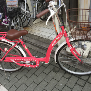 24インチ 自転車の中古が安い！激安で譲ります・無料であげます