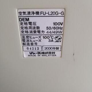 コロナやインフル対策に空気清浄機の画像