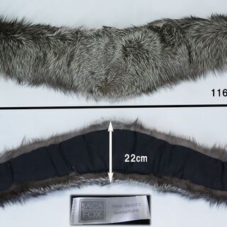 中古　SAGA　フォックスショール　茶系　成人式　（004rmj）