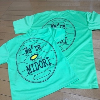 小金井市緑児童館はながっぱTシャツ親子セットの画像