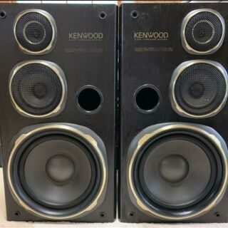 KENWOOD 3way スピーカー ペア