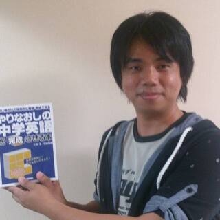 親御さんのための中学受験講座(高校受験もＯＫ！)の画像