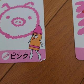 アンパンマンいろかずかたちカードの画像