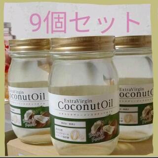 【9個セット】ココナッツオイル 約3.5Kg