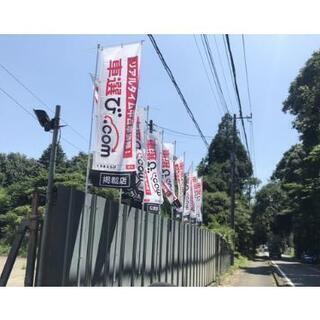 受付中【早い！安い！うまい！】ユンボの修理屋さん@千葉県印西市（ユンボ以外も承っております） - 印西市