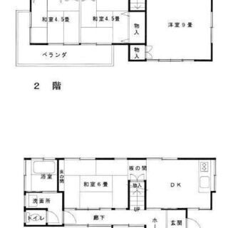船橋市松が丘 中古戸建 - 不動産