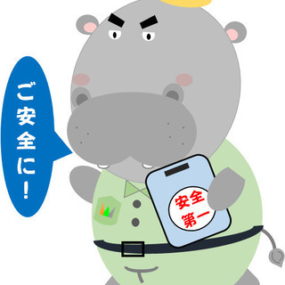 土木工事　《コロナ禍による影響がなく年々業績右肩上がり！！寮完備...