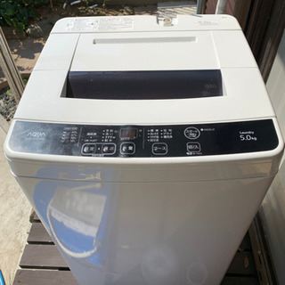 中古 全自動洗濯機 AQUA AQW-S50E2 今月処分予定