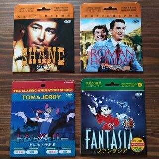 名作映画4枚セット