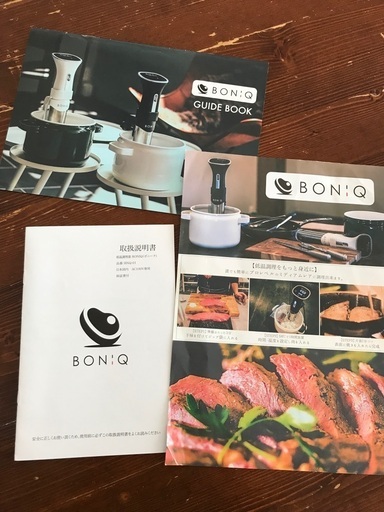 低温調理器BONIQ