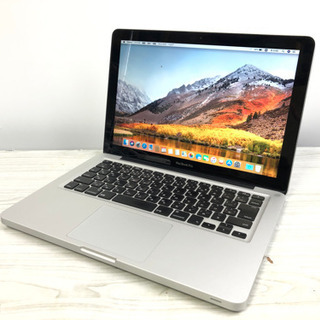 10/14時点取引予約中 MacBook Pro 2010 13インチ