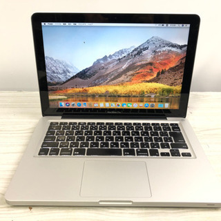 10/14時点取引予約中 MacBook Pro 2010 13インチの画像