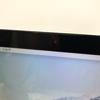 10/14時点取引予約中 MacBook Pro 2010 13インチの画像