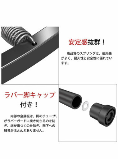 トランポリン 新品