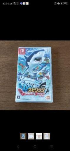 釣りスピリッツ ニンテンドースイッチバージョン