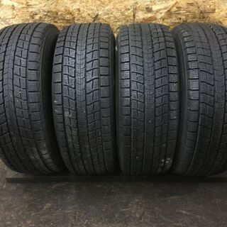 DUNLOP WINTER MAXX SJ8 265/70R16 16インチ スタッドレス 4本 2015年製 バリ溝 ランクル パジェロ等 (VTO204) クレジットカード QR決済可能