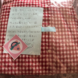 絶滅危惧種 かむばかり 切開シャツ 赤 オフショル ぜつきぐ 新品未使用品の画像