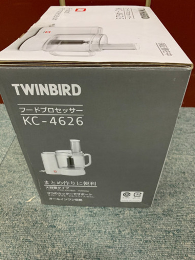 ツインバード　フードプロセッサー　未使用保管品　お譲りします