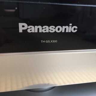 Panasonic  VIERA32型テレビの画像