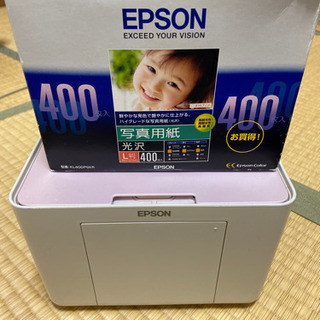 EPSON写真プリンター、写真紙付き