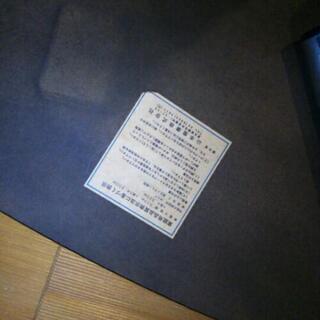 折り畳み式ローテーブル受付終了の画像
